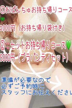あい