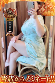 しおり