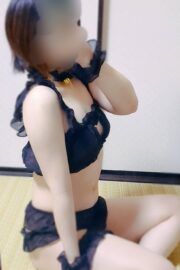 あきな