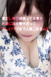 こはる