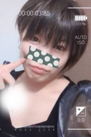 わさび